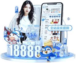 AYX·爱游戏「中国大陆」官方网站_AYX SPORTS